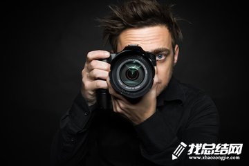 攝影家協(xié)會2020年工作總結(jié)
