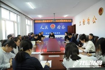 2020學(xué)習(xí)劉亞慶先進事跡心得總結(jié)
