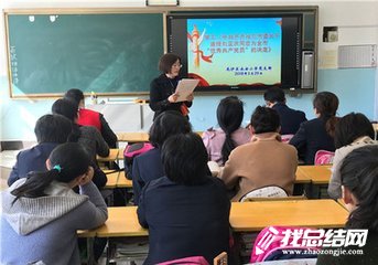 學(xué)習(xí)法官劉亞慶先進事跡心得