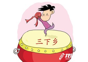 三下鄉(xiāng)暑期實踐活動總結報告范文