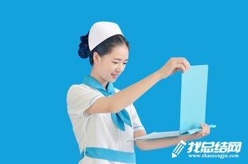 醫(yī)院胸外科護士實習(xí)工作總結(jié)