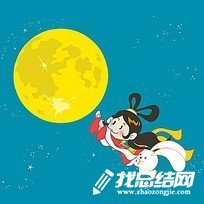 幼兒園2020中秋節(jié)活動方案