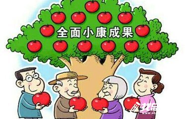 城鄉(xiāng)規(guī)劃局2020年上半年脫貧攻堅(jiān)幫扶工作總結(jié)