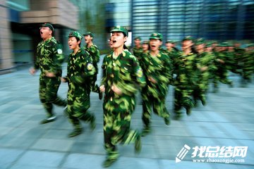 2020級大學生軍訓心得