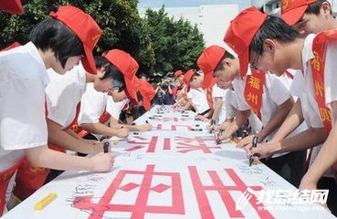 2020年毒品預(yù)防教育工作計(jì)劃
