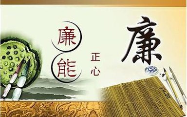 2020年述職述責(zé)述廉報告范文10篇