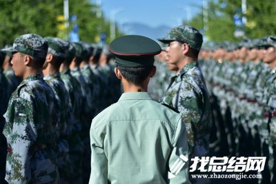 高中軍訓心得范文2020