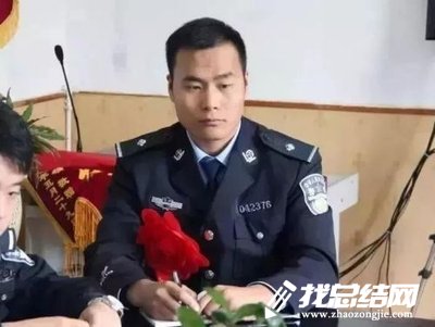 黨員學(xué)習(xí)馬金濤同志先進事跡心得體會