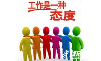 2020半年工作總結(jié)如何寫？