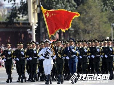 國慶閱兵觀后感【大學生】