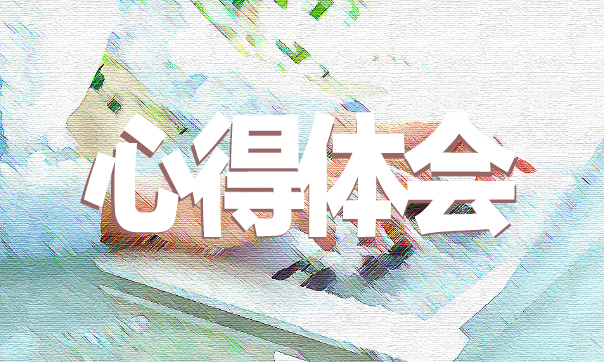 青年學(xué)生《講抗疫故事做奮進青年》觀后感學(xué)習(xí)心得體會5篇